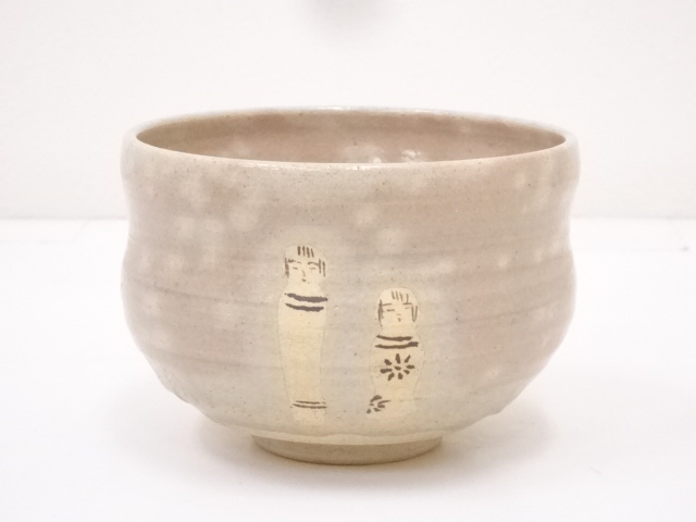 お茶道具 城山 骨董品 工芸品 道具 ] - 道具 水野寿山造 御本手茶碗 | ネットショップ圭